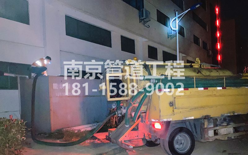 253吴边污水清理