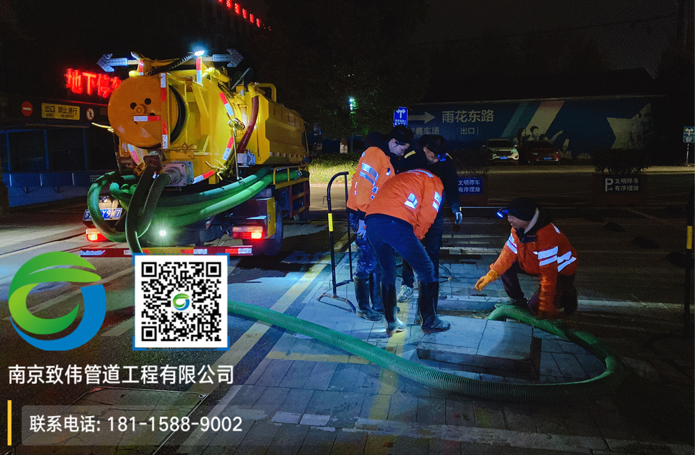 297吴边商场隔油池清理