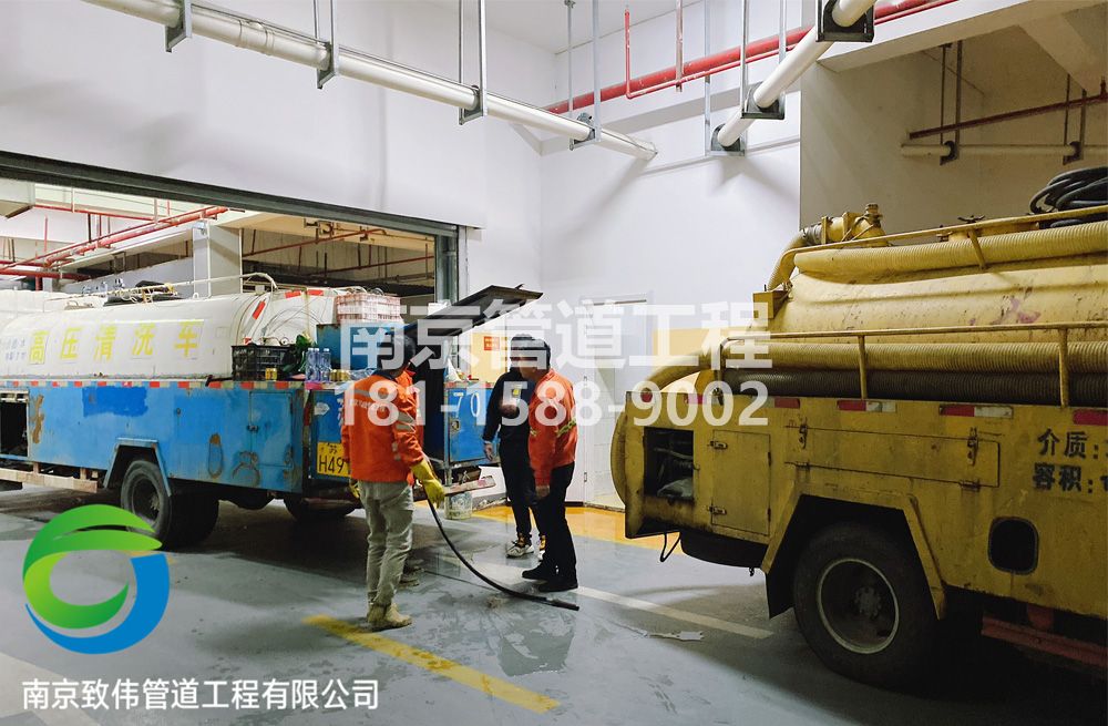 301吴边地下室管道疏通
