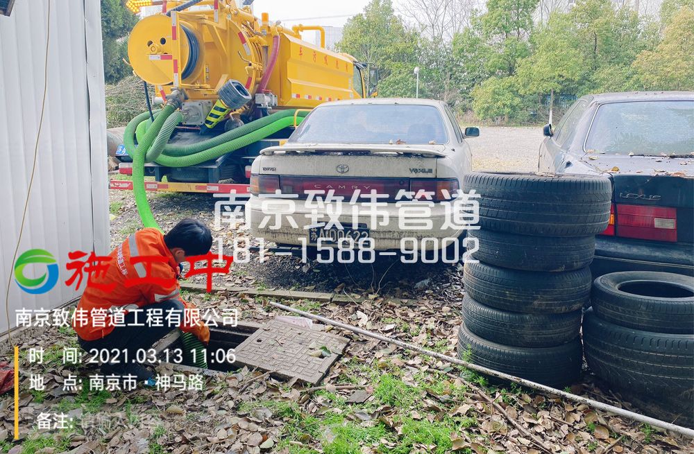 321吴边工厂清掏化粪池