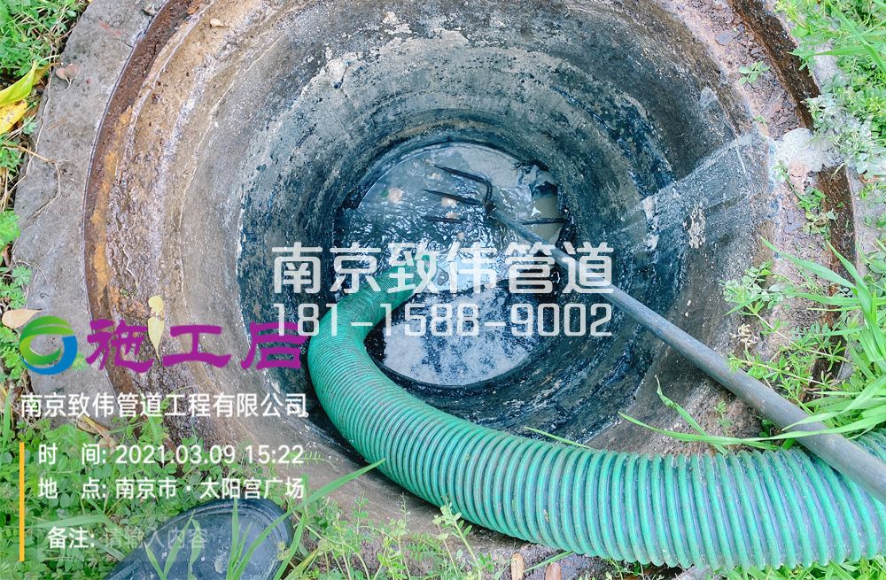 325吴边商场管道清洗