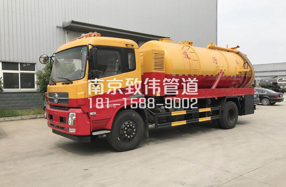 吴边天龙吸污车12方