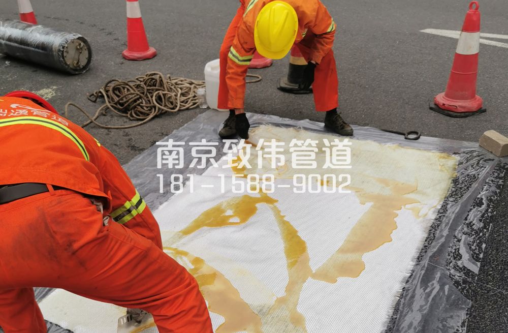 吴边管道树脂修复