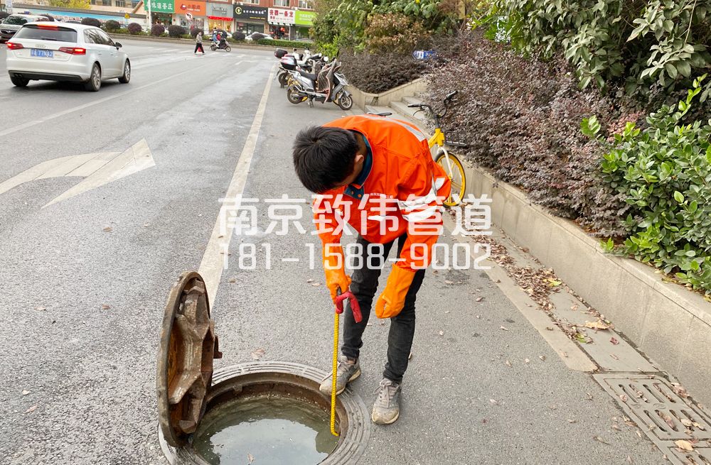 357吴边市政管道疏通排查