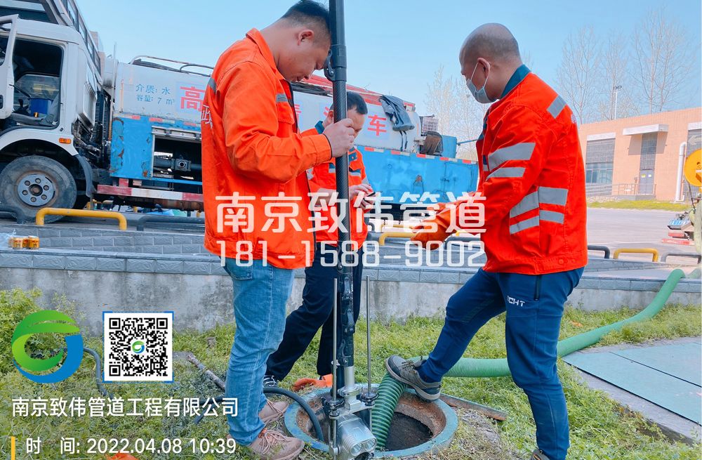 吴边医疗公司管道检测