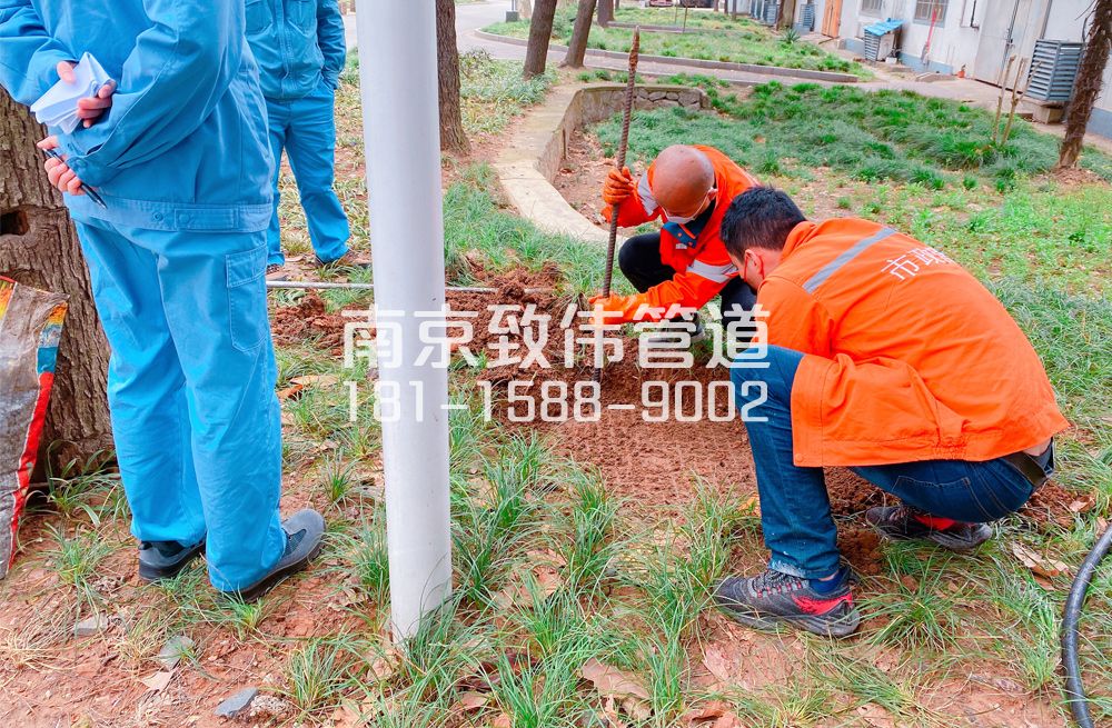 359吴边管道井盖定点