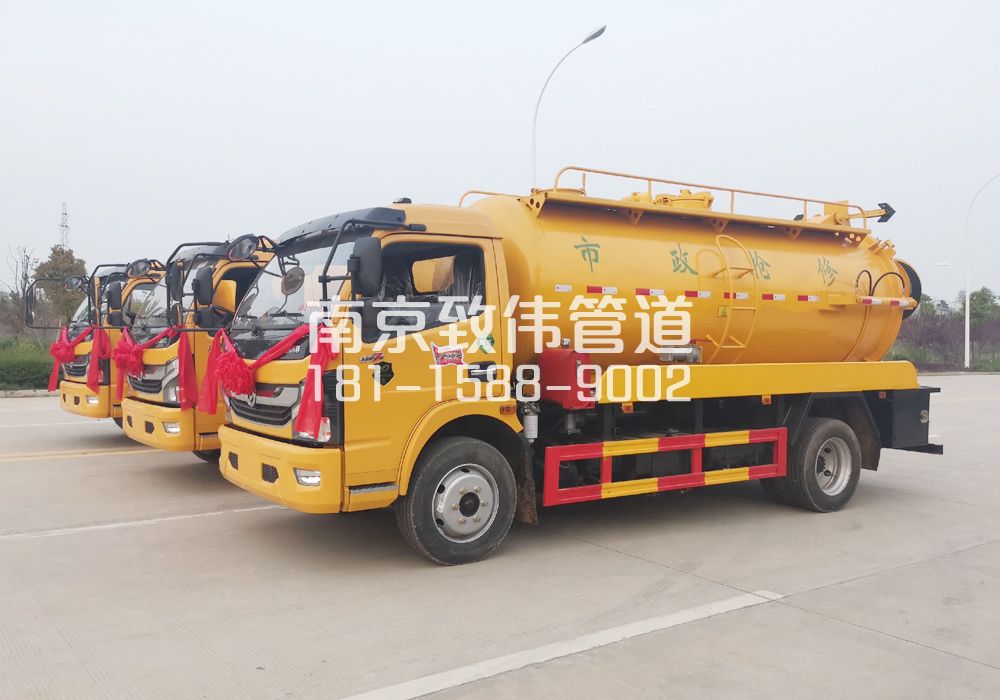 吴边10方吸污车
