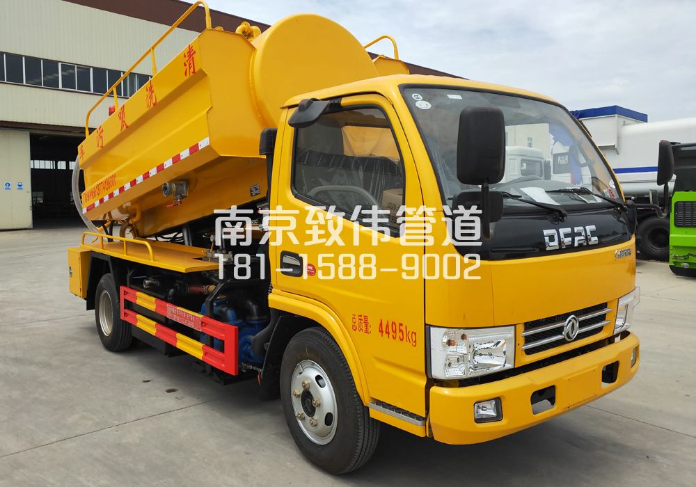 吴边4方吸污车