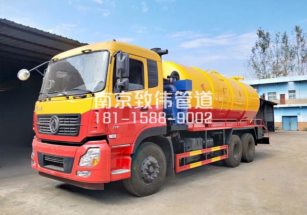 吴边12方吸污车