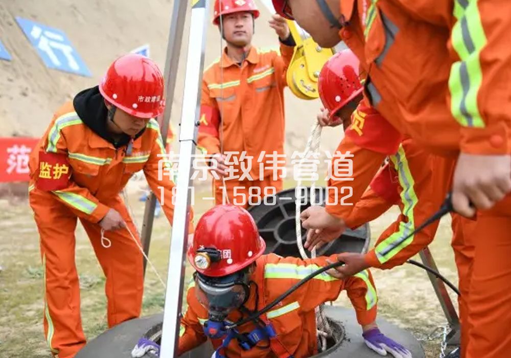 吴边有限空间作业